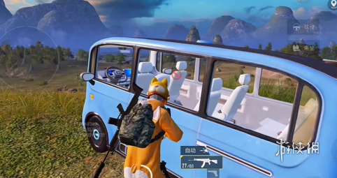 和平精英辅助【火海直装V1.0】超变态功能 人物变大加速跳远 载具加速 人物枪械美化 无后坐力  开火自瞄 超广角视角  聚点防抖 范围追踪