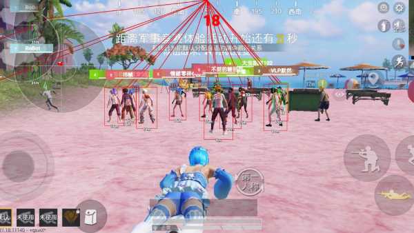 和平精英雷电模拟器辅助【钢铁侠】可过检测 匹配手机玩家